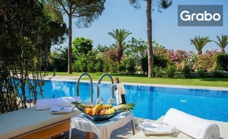 Last Minute за ранни записвания в Дидим: 7 нощувки на база Ultra All Inclusive в Хотел Venosa Beach Resort & SPA*****