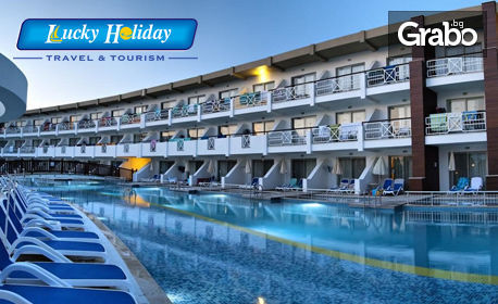 Ранно или късно лято в Кушадасъ! 7 нощувки на база All Inclusive в хотел Ephesia Holiday Beach 5*