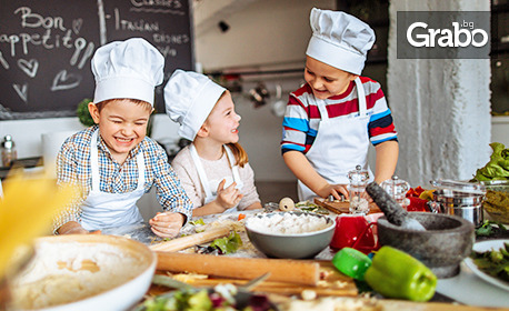 2 часа кулинарен клас за дете от 6 до 12 години