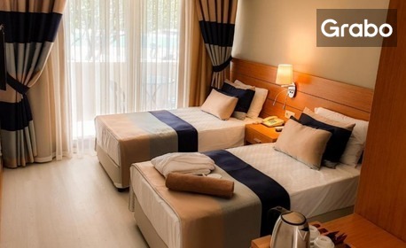 Релаксираща почивка в Сиде, Турция: 7 нощувки на база All Inclusive в Master Family Club Hotel HV-1, плюс самолетен транспорт