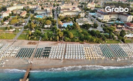 Лукс в Кемер през Юни: 7 нощувки на база Ultra All Inclusive в Lucida Beach Hotel 5*, плюс самолетен транспорт