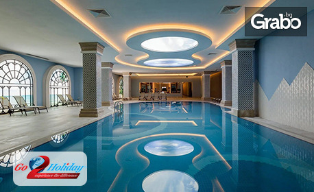 Нова година в Сиде, Турция! 4 нощувки на база All Inclusive с празнична новогодишна вечеря в Castival Hotel*****, плюс самолетен транспорт от София, Пловдив и Варна