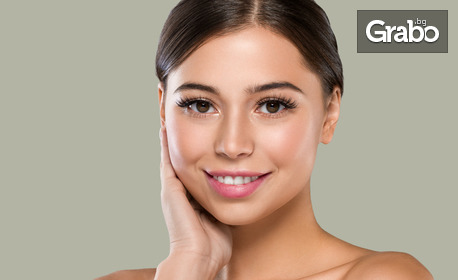 За сияйна кожа: Почистваща терапия за лице с диамантено или водно дермабразио