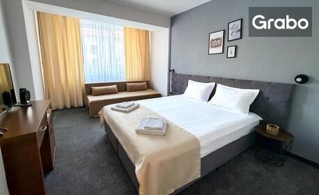 Почивка в Пампорово: Нощувка със закуска и вечеря и възможност за All inclusive