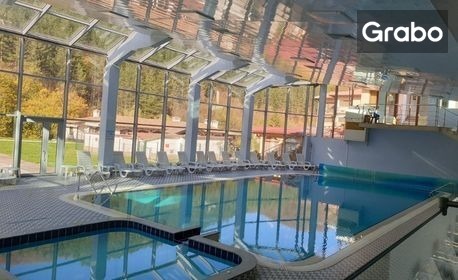 Двама в Троянския Балкан до края на Юни: Нощувка със закуска и възможност за вечеря, плюс релакс зона, с. Чифлик