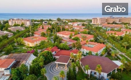 През Май и Юни в Сиде: 7 нощувки на база Ultra All Inclusive в хотел Asteria Family Resort Side*****, плюс самолетен транспорт