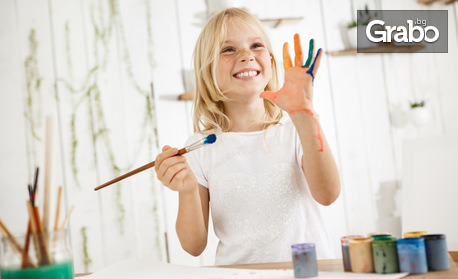 Развий уменията на своето дете! 8 посещения на актьорско майсторство или рисуване