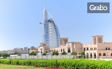 Екзотика в Дубай: 4 нощувки със закуски и вечери, плюс самолетен транспорт и круиз с луксозна яхта