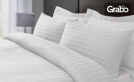 Спален комплект бял сатен: плик, чаршаф и 2 калъфки за възглавници
