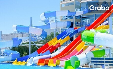 Приказен Египет през есента: 6 нощувки на база All Inclusive в Хургада и 1 нощувка със закуска, обяд и вечеря в Кайро, плюс самолетен транспорт и посещение на пирамидите в Гиза