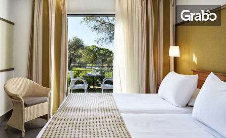 Луксозна почивка на остров Корфу! 7 нощувки на база All Inclusive в Apollo Palace Hotel*****