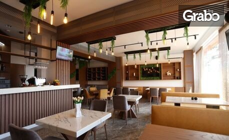 Почивка в Сандански: Нощувка за двама или трима