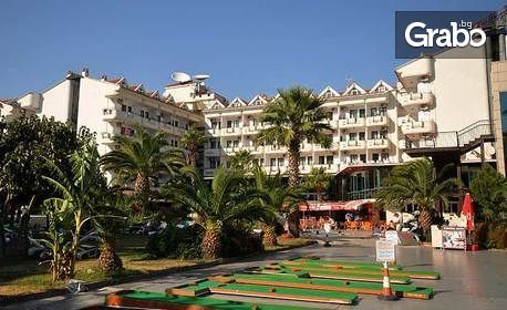 Ранни записвания за почивка в Мармарис през 2020г! 7 нощувки на база All Inclusive в Хотел Pineta Club Hotel 3+*