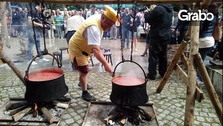 Еднодневна екскурзия до Тетевен за Фестивала на саламурата, с посещение пещера Съева дупка