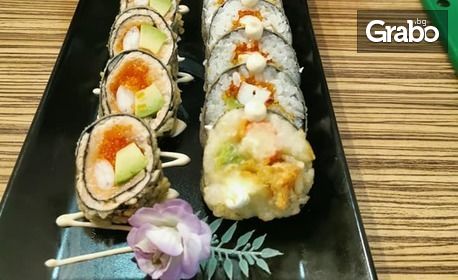 Японска салата и суши сет, по избор - хапни на място или вземи за вкъщи