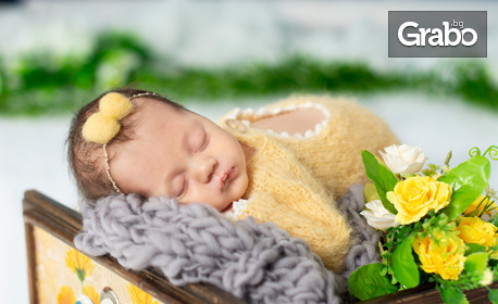 Отпразнувай новия живот: Фотосесия на бременна дама или новородено бебе - с 10 обработени кадъра