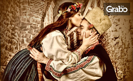 Романтичен подарък! Фотосесия с автентични български костюми - в единственото ретро фото в Пловдив