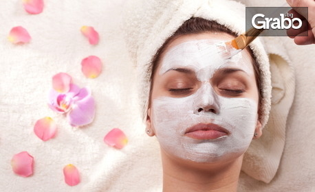 Релаксиращ масаж на лице, шия и деколте, плюс пилинг и маска или антиейдж терапия