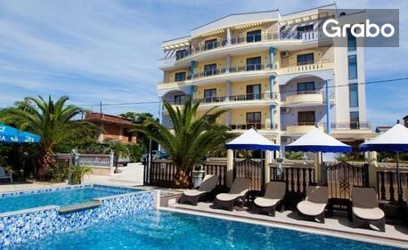 Ранни записвания за почивка на Адриатика през Септември! 7 нощувки със закуски и вечери в хотел Montefila&Primafila 4*, с възможност за транспорт