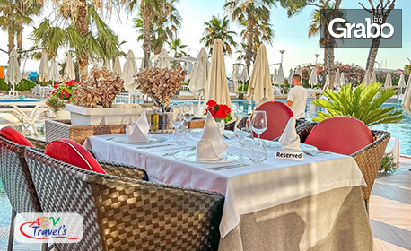 Новогодишна екскурзия до Албания: 3 нощувки със закуски и 2 вечери в Grand Blue Fafa 5*, плюс транспорт