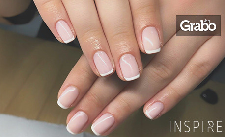 Маникюр с гел лак, плюс сваляне на старо покритие, от Inspire
