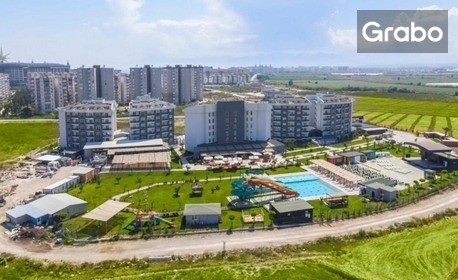 Откриий сезона в Анталия: 7 нощувки на база All Inclusive в Palmora Lara Hotel, Лара, плюс самолетен транспорт
