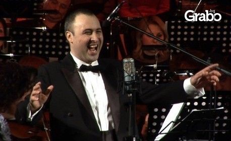 Гала концертът на Руслан Мъйнов "Любими руски песни" - на 11 Декември