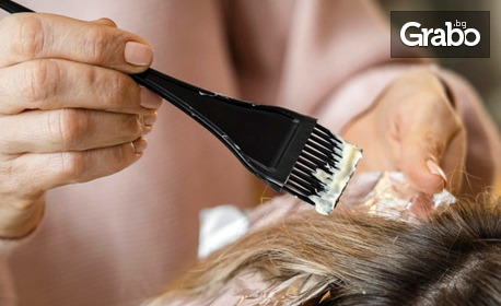 Детско или мъжко подстригване или боядисване на коса и оформяне