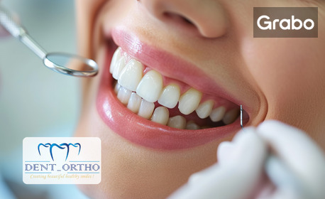 Dent-ortho