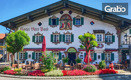 Приказните Баварски замъци и величието на Алпите: Екскурзия до Залбург, Мюнхен, Инсбрук и Марибор с 5 нощувки, закуски, транспорт и посещение на остров Майнау и езерото Химзее