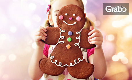Коледна работилница за деца от 4 до 6 години: Изработка на коледна меденка, плюс горещ шоколад и бисквитка