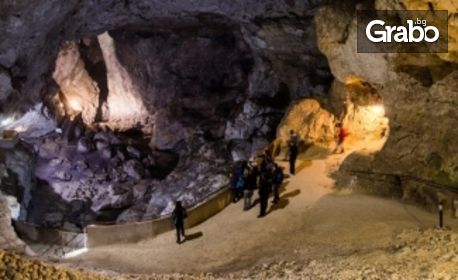 Посети Гайдарското надсвирване в Гела! 2 нощувки, закуски, транспорт и посещение на Широка лъка и пещерата Дяволско гърло