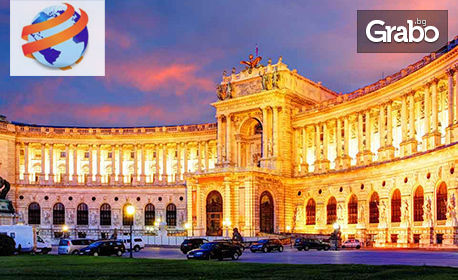 Предколедна приказка в Будапеща! 2 нощувки със закуски, транспорт и възможност за Виена и Големия завой на Дунав