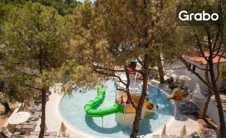 Ранни записвания за лято в Кушадасъ: 7 нощувки на база Ultra All Inclusive в Хотел Omer Prime Holiday Resort & Spa 5*, плюс басейн, водна пързалка и детска анимация