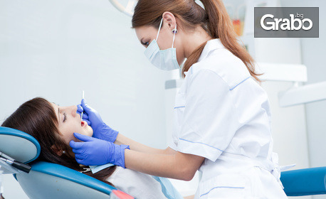 Почистване на зъбен камък с ултразвук, плюс преглед, лечебен план и процедура за укрепване на венците