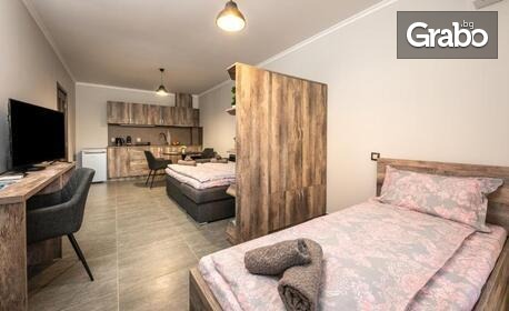 Пролет във Велинград: Нощувка в студио или апартамент, плюс релакс зона