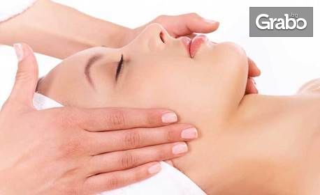Цялостна грижа за лице и шия с почистване, лифтинг терапия или масаж по избор - кинезитейп, миофасциален или гуаша