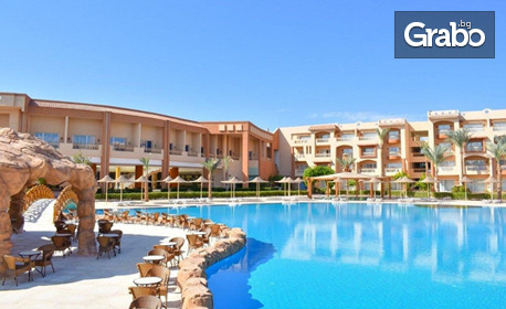 Почивка в Шарм Ел Шейх, Египет: 7 нощувки на база All Inclusive в Amwaj Oyoun Resort*****, плюс самолетен транспорт от Варна