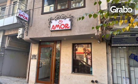 Комфорт в центъра на Русе! Нощувка за до трима