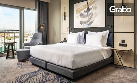 Лукс в Истанбул! 3 нощувки със закуски в хотел Crown Plaza Marina Tuzla*****, плюс транспорт и посещение на Одрин