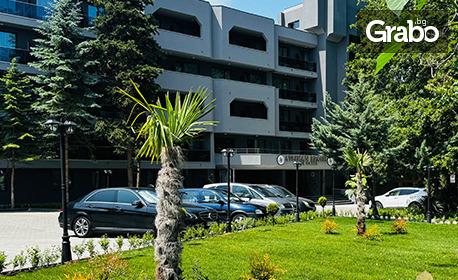 Ранни записвания за Лято 2026 в Китен! Нощувка на база All Inclusive, плюс анимация и външен басейн