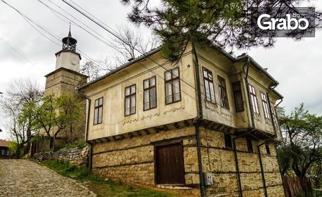 Еднодневна екскурзия до Елена, Къпиновски манастир и Къпиновски водопад на 4 Юли