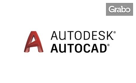3 видеоурока на тема "Работа с AutoCAD"