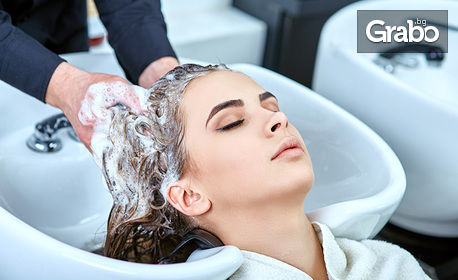 Измиване на коса, нанасяне на маска с кокосово мляко, UV защита, плюс подстригване и изправяне със сешоар