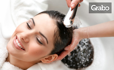 Измиване на коса, възстановяваща маска, подстригване и оформяне със сешоар, или боядисване
