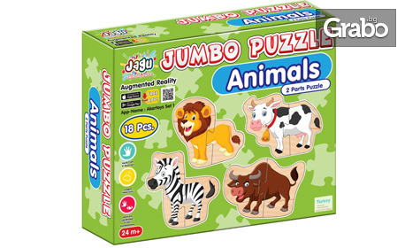 Образователна игра Jumbo - пъзел с тема по избор