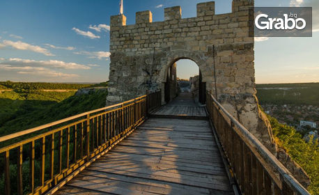Еднодневна екскурзия до Шумен, Плиска, Мадара и крепостта Овеч на 27 Юни