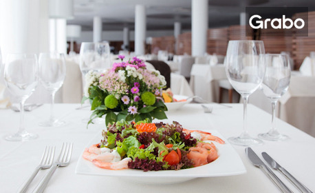 Цял ден релакс край Балчик: Ползване на релакс център и вътрешен басейн - SPA, с възможност за масаж, обяд и напитки, Детокс, Енергиен, Аюрведа или Романтичен пакет