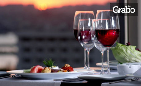 Почивка на Мраморно море - край Истанбул! 2 нощувки със закуски в Еser Premium Hotel & SPA*****