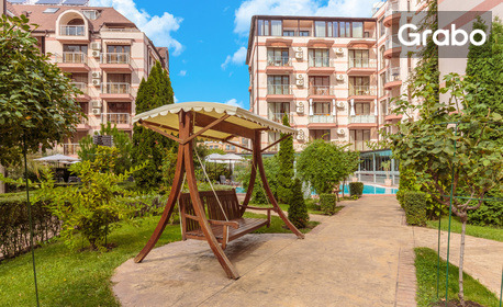Релакс в Слънчев бряг: Нощувка на база All Inclusive, плюс басейн, шезлонг и чадър